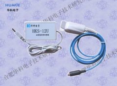 HKS-12U血氧传感器